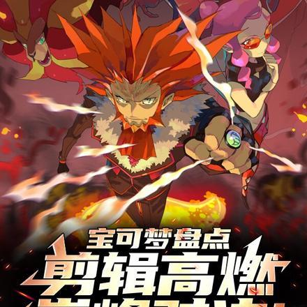 宛如余香经年不散什么意思