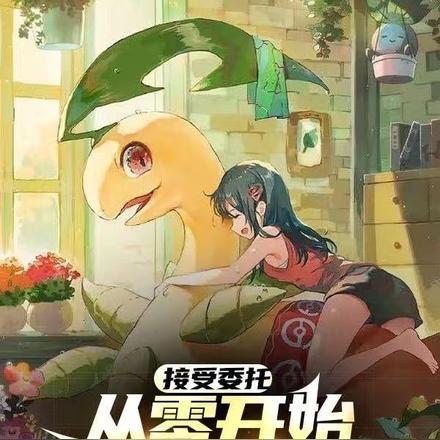 经年如梦是什么意思