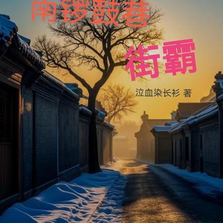听到奶包心声后