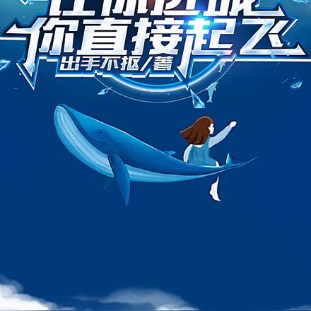 全家逆天改命tⅹt