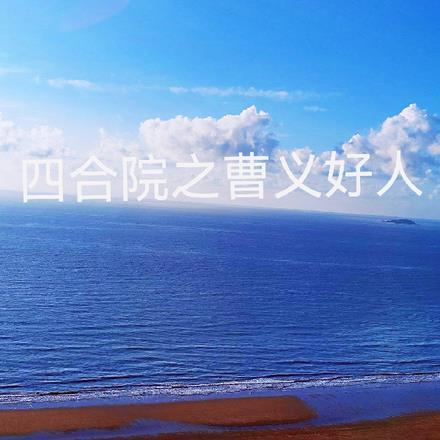 陛下让我迎娶公主?147