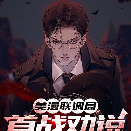 侠影战将成就