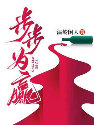 异界双穿