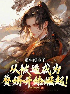木叶谁说忍界不能玩猎人 老久