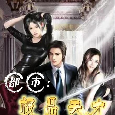 木叶忍者不会忍术