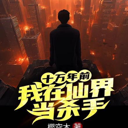 木叶男性忍者不会忍术