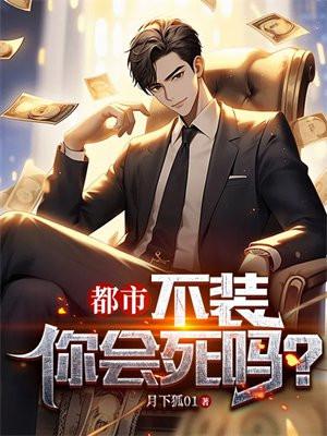 赵辰叶凰穿越全文免费阅读