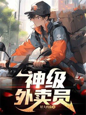 叶辰峰与赵宛亨