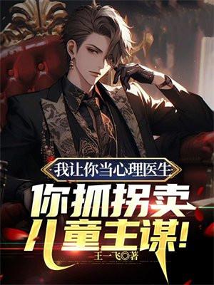 赵辰昕