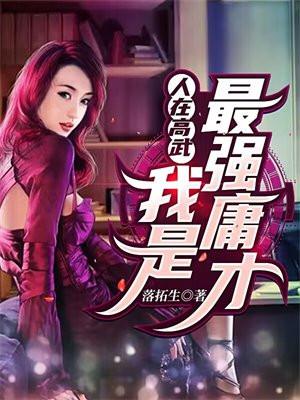 赵辰南京大学