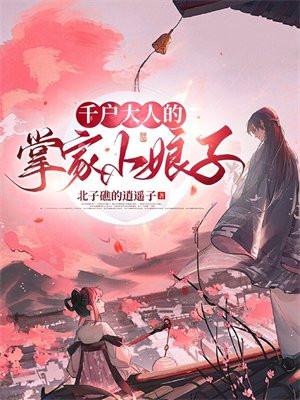 赵辰孜