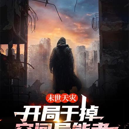 春宴渡是一夫一妻吗