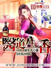 千面里面吴邪那个带进棺材都不能说的秘密是什么?
