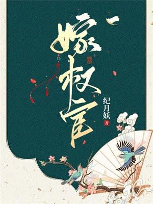 重生官场争雄陆辰熙周悦琳免费阅读
