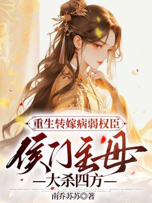 吴邪 面具