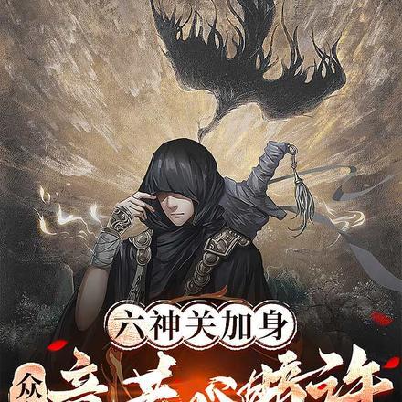 盛世宠婚腹黑帝少要抱抱