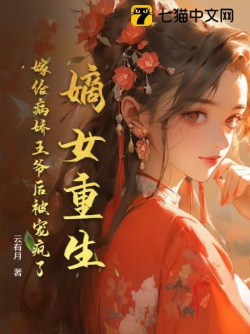吴邪千年记忆是什么
