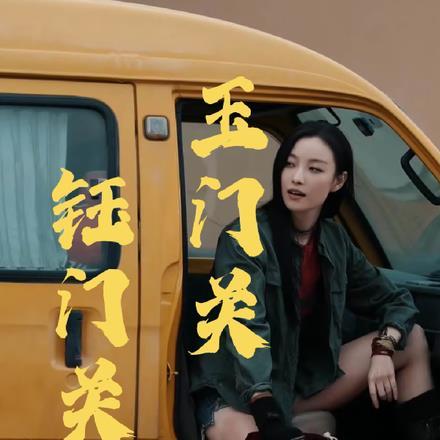 男主身边都是巨人的