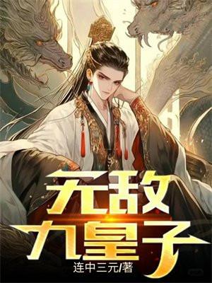 七零之悍妇当家txt资源