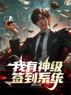 七零之悍妇当家全文免费阅读