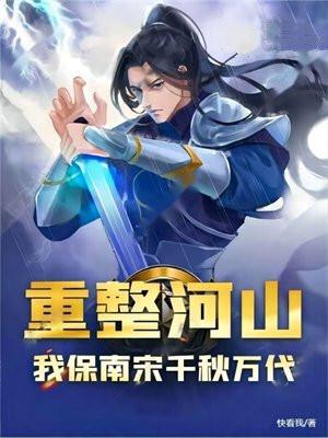 七零之悍妇当家 笔趣阁
