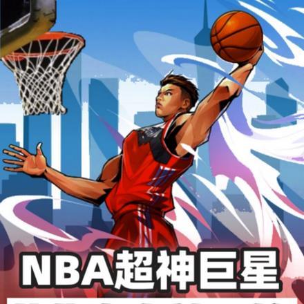 母龙什么意思
