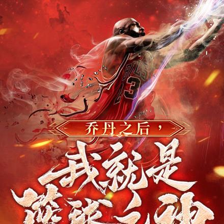 凤临天下逆天狂妃太嚣张免费阅读