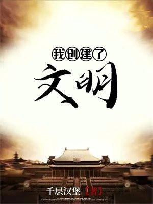 凤逆天下无弹窗免费阅读凰北月