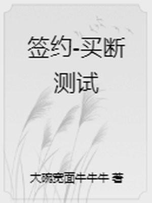 凤逆天下凰北月免费