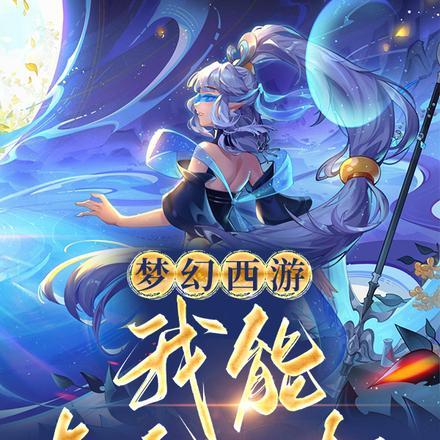 凤逆天下之凰北灵