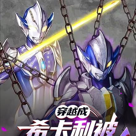 明日边缘为什么让主角上战场