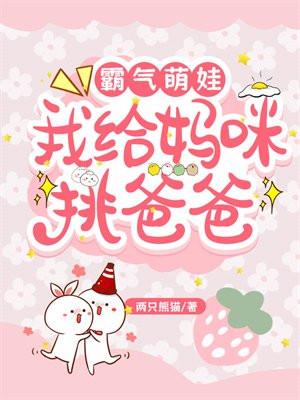 胭脂盆地豆瓣