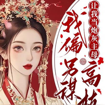 微晕的树林摘抄