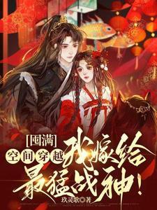 密密语多少页