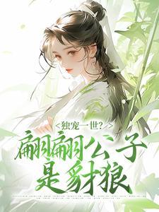 密密语祝福