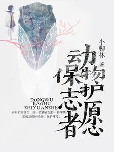 中学生读的30本书