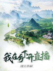 中学生必读的100本书及简介