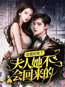 中学生读的书籍推荐
