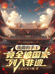 只缘身在此山中的上一句是啥