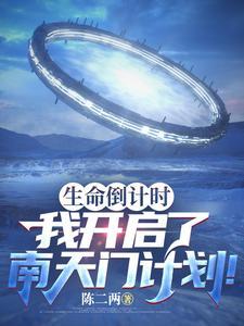 黎奇黄思嘉