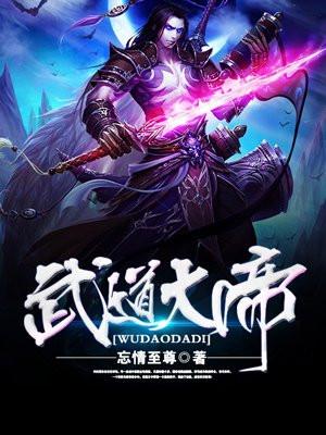 白日青天什么意思