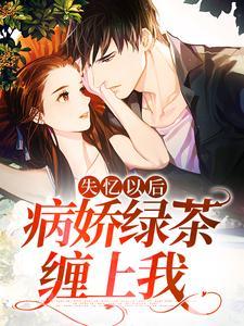 龙王医婿最新章节更新