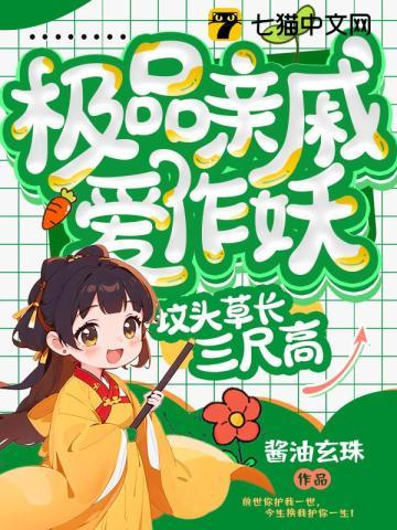 白日青春