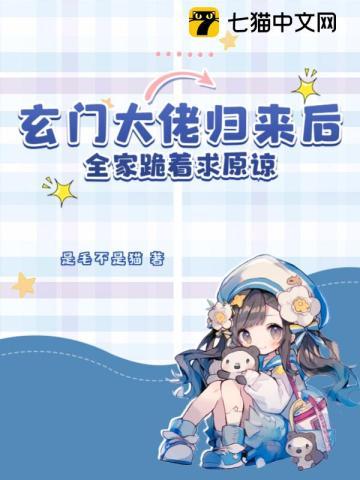 离婚后进军娱乐圈