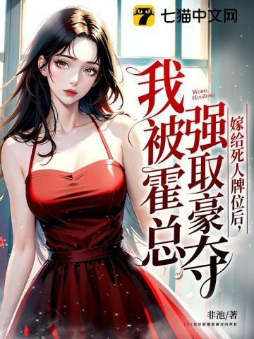 白日青天打一数字