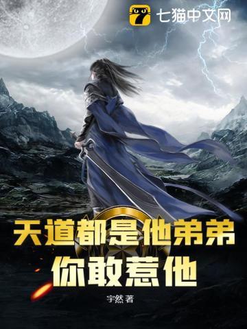 我真的不愿意这样