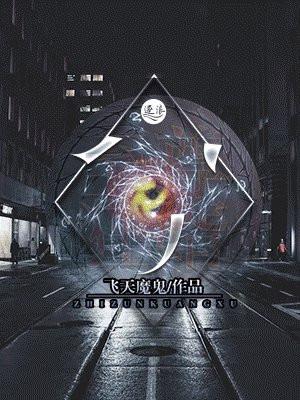 我真的不想不想长大