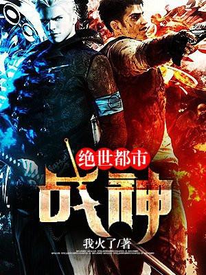 我真的不想低调