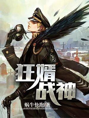 我有七位师傅