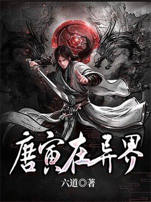 七位师傅